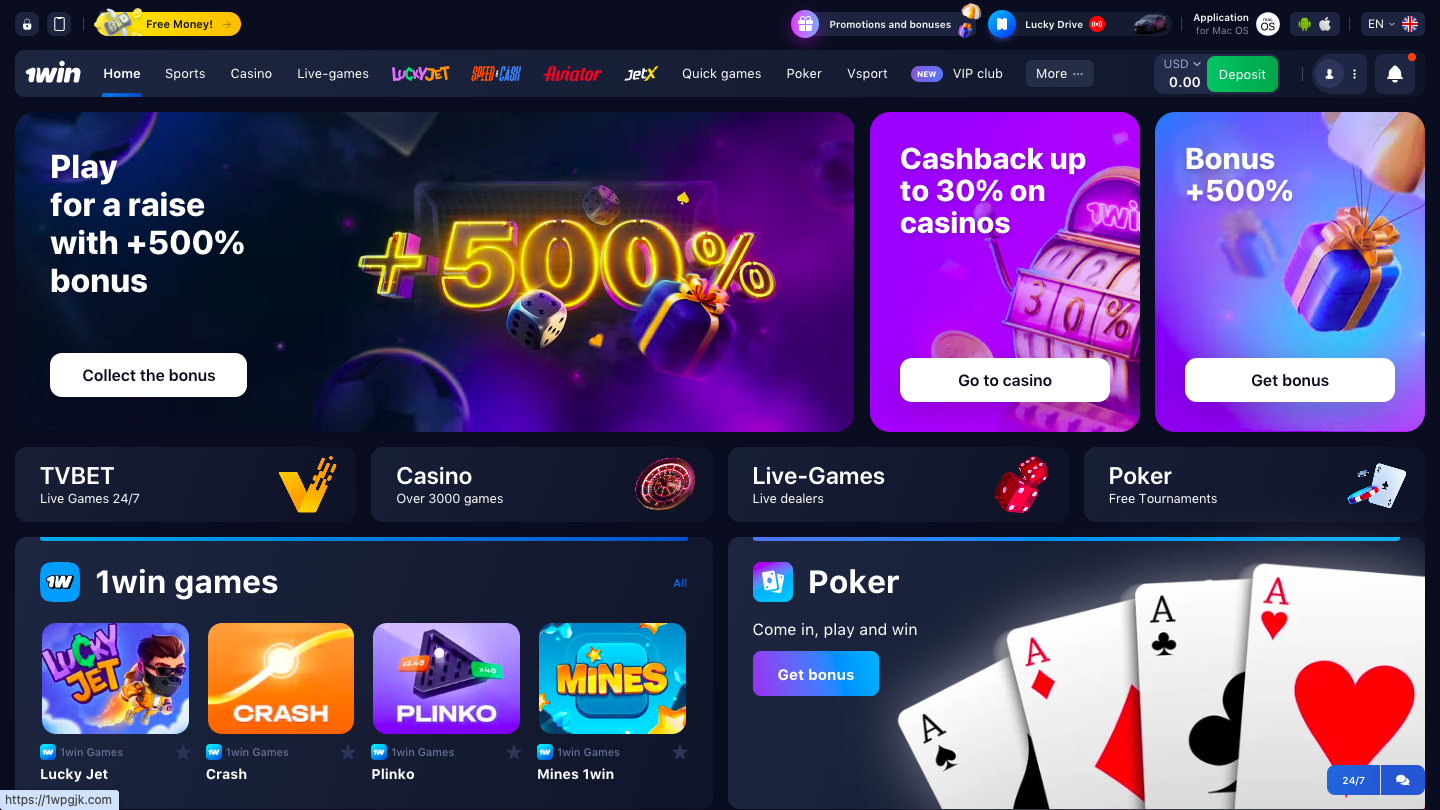 1win homepage promo code